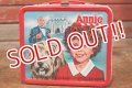 ct-191211-39 Annie / ALADDIN 1981 Metal Lunch Box