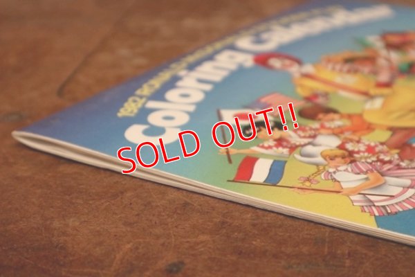 画像10: ct-200101-26 McDonald's / 1982 Coloring Calendar