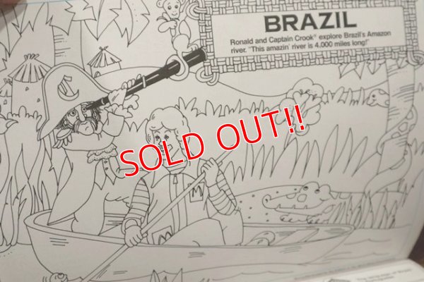 画像3: ct-200101-26 McDonald's / 1982 Coloring Calendar