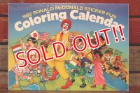 ct-200101-26 McDonald's / 1982 Coloring Calendar
