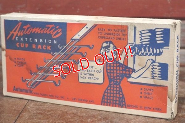 画像8: dp-200201-04 Vintage Automatic Extention Cup Rack