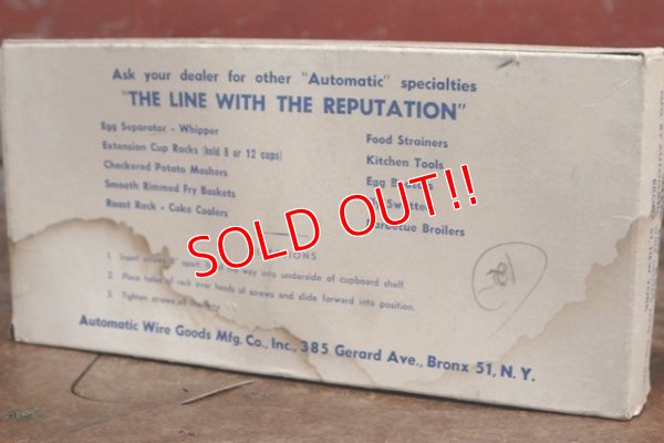 画像9: dp-200201-04 Vintage Automatic Extention Cup Rack