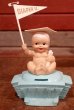 画像1: ct-200201-01 DIAPER UNIVERSITY / 1970's Plastic Coin Bank (1)