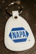 画像1: nt-200201-01 NAPA / Keychain (1)