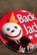 画像2: ct-200201-38 Jack in the Box / 1990's Pinback (2)