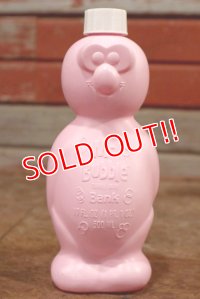 ct-200201-34 Mr.Bubble / 1960's Bubble Bath Bank Bottle