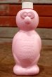 画像1: ct-200201-34 Mr.Bubble / 1960's Bubble Bath Bank Bottle (1)