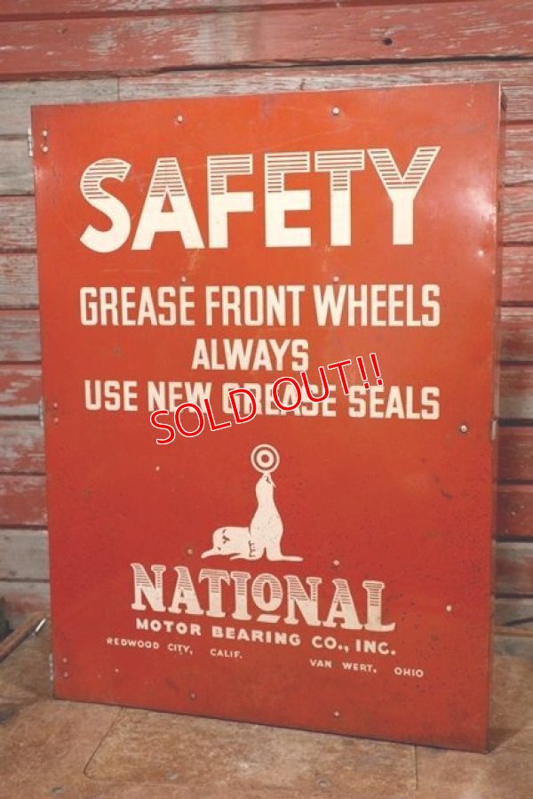 画像1: dp-200201-05 National Bearing Co. / 1950's〜SAFETY Metal Cabinet