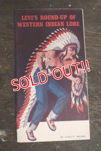 dp-200201-37 LEVI'S / 1950's Booklet "Western Indian Lore"