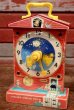 画像1: ct-200101-29 Fisher-Price Toys / 1968 Teaching Clock (1)