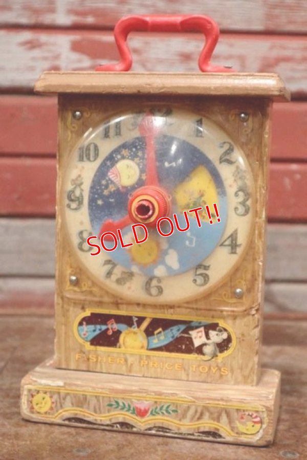 画像1: fp-111229-03 Fisher-Price Toys / Musical Box 1964 Tick-Tock Clock