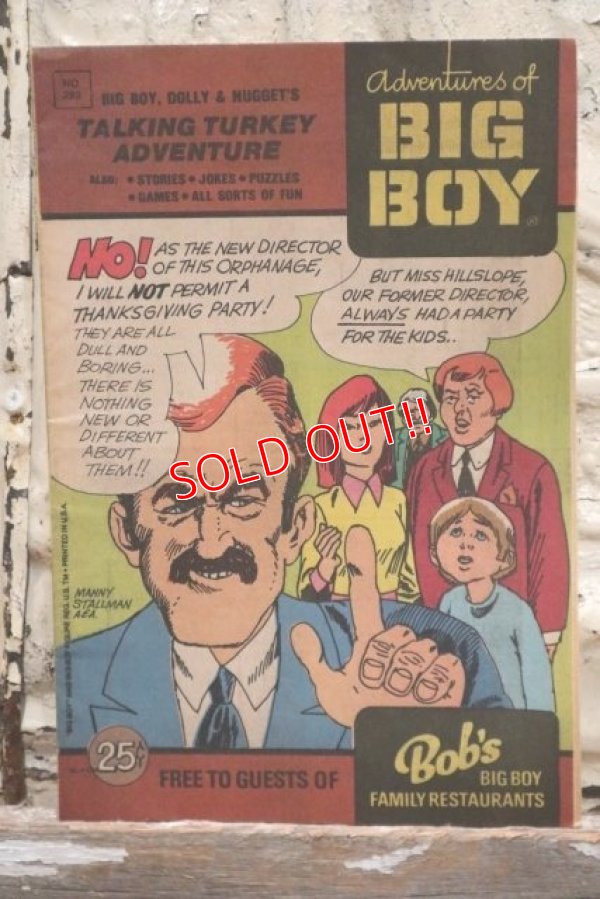 画像1: ct-171001-45 Adventure of BIG BOY / 1980 Comic #283