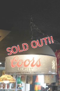 dp-200101-13 Coors LIGHT / 1980's Pool Lamp