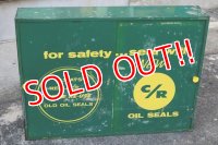 dp-200301-03 OIL SEALS / Vintage Metal Cabinet