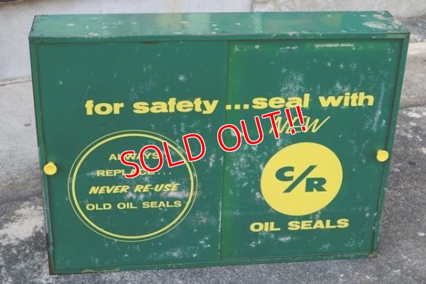 画像1: dp-200301-03 OIL SEALS / Vintage Metal Cabinet