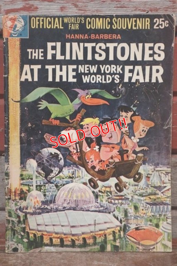 画像1: ct-200301-03 THE FLINTSTONES AT THE NEW YORK WORLD'S FAIR 1964 Comic