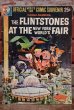 画像1: ct-200301-03 THE FLINTSTONES AT THE NEW YORK WORLD'S FAIR 1964 Comic (1)