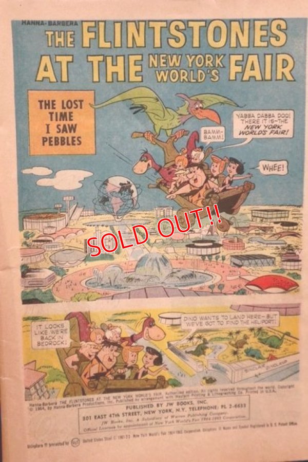 画像3: ct-200301-03 THE FLINTSTONES AT THE NEW YORK WORLD'S FAIR 1964 Comic