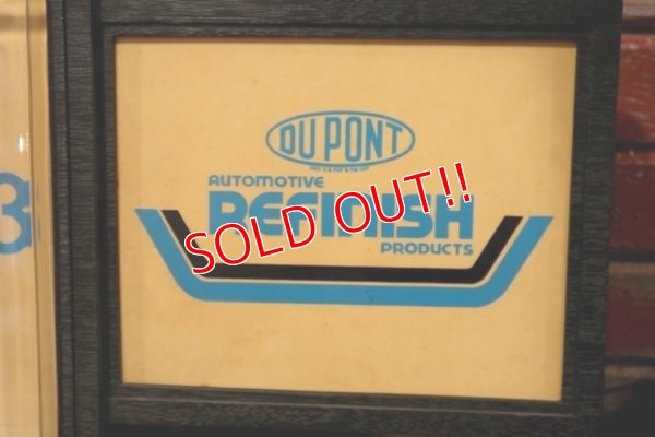 画像4: dp-200301-04 DU PONT / 1980's Lighted Sign Clock