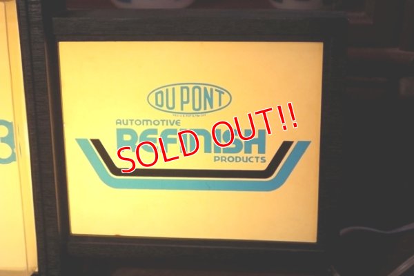 画像3: dp-200301-04 DU PONT / 1980's Lighted Sign Clock