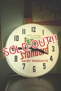 dp-200301-05 STANDARD Dairy Products / Vintage Light-Up Sign Clock