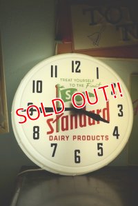 dp-200301-05 STANDARD Dairy Products / Vintage Light-Up Sign Clock