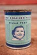 画像2: dp-200301-17 HEINZ / Vintage Strained Peas Can (2)