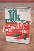 dp-200301-15 McCORMICK / Crushed Red Pepper Can