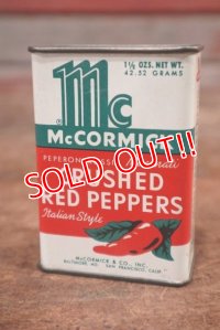 dp-200301-15 McCORMICK / Crushed Red Pepper Can