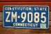 画像1: dp-200301-53 License Plate / 1980's CONNECTICUT (1)