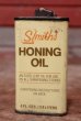 画像1: dp-200301-72 Smith's HONING OIL / Vintage Handy Can (1)