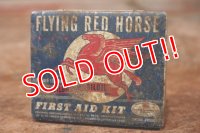 dp-200301-70 Mobiloil Flying Red Horse / 1940's First Aid Kit Case