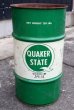 画像1: dp-200401-01 QUAKER STATE / 1970's 120 LBS. Motor Oil Can (1)