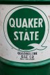 画像2: dp-200401-01 QUAKER STATE / 1970's 120 LBS. Motor Oil Can (2)