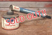 dp-200401-02 Gulf / 1960's-1970's Continuous Space Sprayer