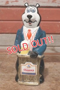 ct-200401-23 Hamm's Beer / 1973 Decanter