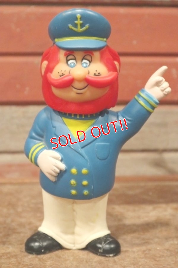 画像1: ct-200401-18 Captain D's / 1970's Advertising Figure