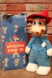 画像1: ct-200403-01 Quick Draw McGraw / Knickerbocker 1950's Rubber Face Doll (1)