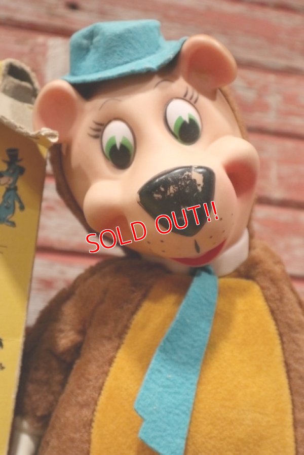 画像2: ct-200403-02 Yogi Bear / Knickerbocker 1950's Rubber Face Doll