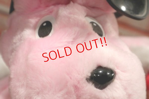 画像3: ct-200403-66 Energizer Bunny / 1990's Big Plush Doll