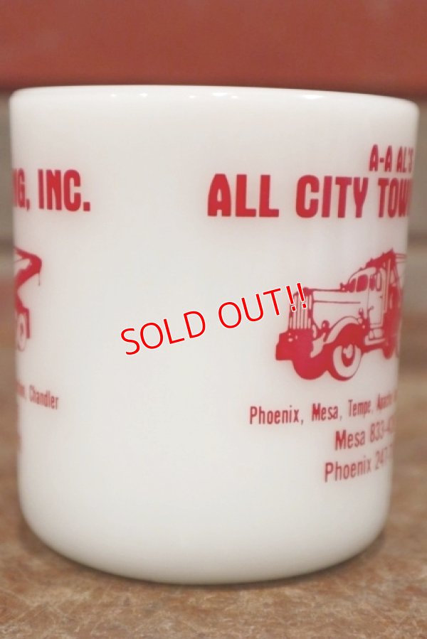 画像4: dp-200401-13 A-A AL'S ALL CITY TOWING,INC. / Galaxy 1960's Mug