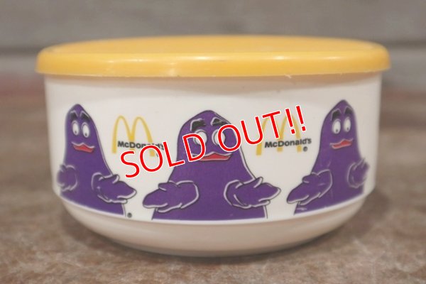画像1: ct-200403-56 McDonald's / Grimace 1980's Plastic Bowl