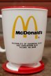 画像2: ct-200403-54 McDonald's / 1980's Plastic Mug (2)