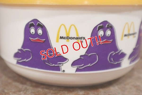 画像2: ct-200403-56 McDonald's / Grimace 1980's Plastic Bowl