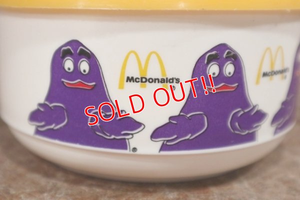 画像3: ct-200403-56 McDonald's / Grimace 1980's Plastic Bowl