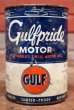 画像1: dp-200403-16 GULF / 1940's-1950's Gulfpride 1QT Motor Oil Can (1)