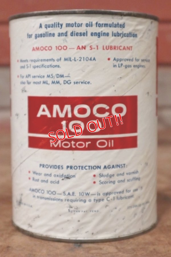 画像2: dp-200403-20 AMOCO / Amoco 100 1QT Motor Oil Can