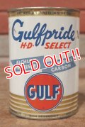 dp-200403-19 GULF / 1960's Gulfpride 1QT Motor Oil Can