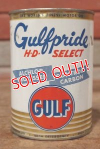 dp-200403-19 GULF / 1960's Gulfpride 1QT Motor Oil Can