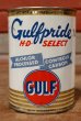 画像1: dp-200403-19 GULF / 1960's Gulfpride 1QT Motor Oil Can (1)